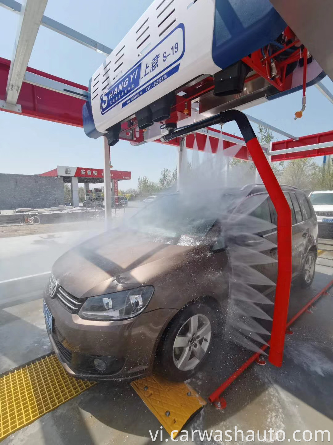 Automatic Car Wash Machine